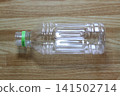 Empty plastic bottle 141502714