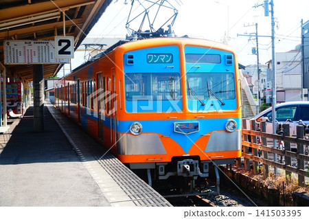 流鐵流山線列車、流星 141503395