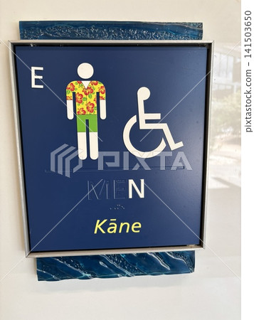 Men's restroom Men's restroom 141503650