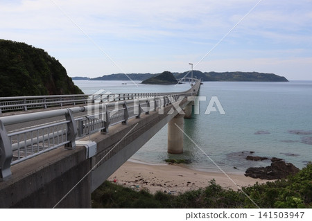 Kakushima Bridge Kakushima Bridge 141503947