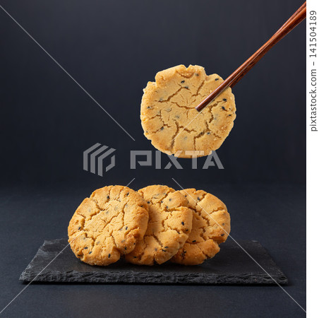 traditional chinese walnut pastry cookies crumbly biscuits traditional chinese walnut pastry cookies crumbly biscuits 141504189