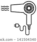 吹風機向量圖示插圖 141504340