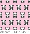 Cute pixel art panda bear seamless pattern on pink background. 141504538