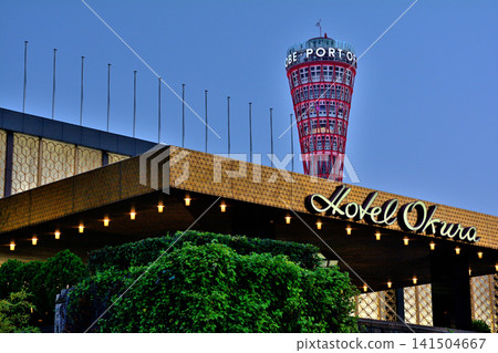 神戶美利堅公園週邊的景色 神戶美利堅公園週邊的景色 141504667