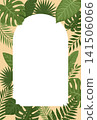 Green tropical leaves frame with white arch space for text 141506066