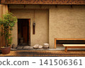 日式 141506361