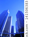 Skyscrapers in the blue sky 141506383
