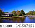 Autumn in Karuizawa - Mikage Waterway 141507451