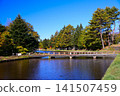 Autumn in Karuizawa - Mikage Waterway 141507459