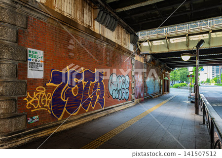 Graffiti scene under the Gofukubashi overpass Graffiti scene under the Gofukubashi overpass 141507512