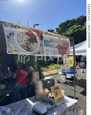 Acai bowl stand Acai bowl stand 141508491