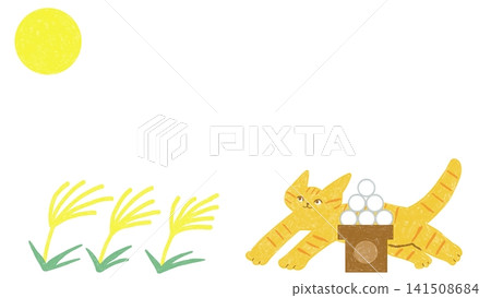 A tabby cat enjoying moon-viewing on the night of the full moon, along with moon-viewing dumplings (transparent PNG) A tabby cat enjoying moon-viewing on the night of the full moon, along with moon-viewing dumplings (transparent PNG) 141508684