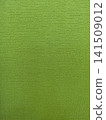 淺綠色壁紙紋理，適用於美術教室（學校室內） 141509012