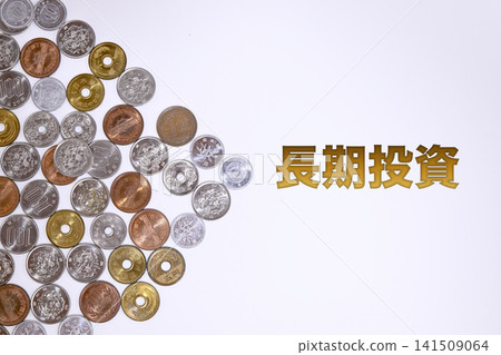 Textbooks on long-term investing and Japanese yen coins Textbooks on long-term investing and Japanese yen coins 141509064