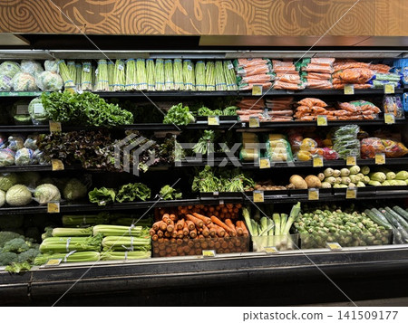 Vegetable display Vegetable display 141509177