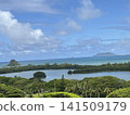 Kualoa fishpod 141509179