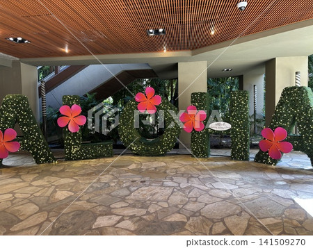 ALOHA Royal Hawaiian Center ALOHA Royal Hawaiian Center 141509270