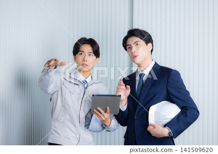 A businessman wearing work clothes 141509620