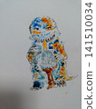 monster  141510034