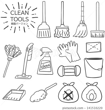 Simple cleaning tool icon set line drawing Simple cleaning tool icon set line drawing 141510220
