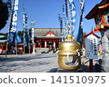 A bell passing through Hakozaki Hachiman Shrine A bell passing through Hakozaki Hachiman Shrine 141510975