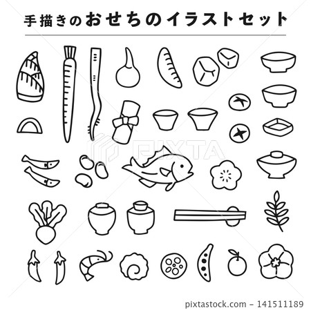 手繪禦節插畫集 手繪禦節插畫集 141511189