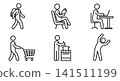 Daily lifestyle routine, walking, reading book, laptop working, grocery shopping, cooking and stretching exercise icon set vector. 141511199