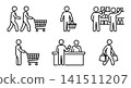 Supermarket and grocery shopping daily process icon set vector illustration. Shopping cart, basket, shelf, cashier and bags. 141511207