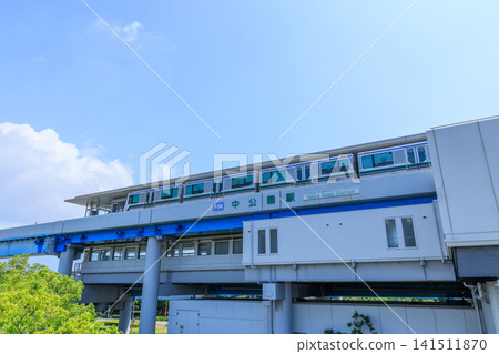 神戶港班輪中公園站西出口 141511870