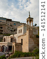 Ancient cave dwellings inside famous fairy chimneys of Cappadocia Turkey 141512141