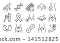 Ovarian cancer black line icon set, vector outline signs. Symptoms, diagnostics, treatment and consequences. Monochrome isolated linear symbols 141512825