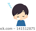 Illustration of a boy dozing off 141512875