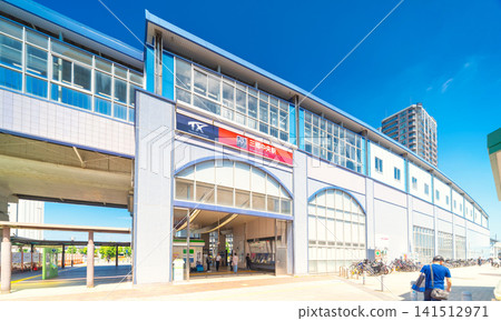Tsukuba Express Misato-Chuo Station Tsukuba Express Misato-Chuo Station 141512971