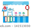 Illustration of a shaved ice stall at a festival 141513030