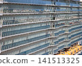 Caribbean Cruise to Nassau, Mexico, departing from Florida with MSC Royal Caribbean: A journey through the blue seas and breathtaking scenery. 141513325