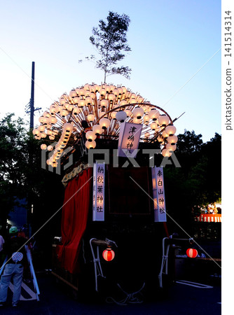 Chita City, Hakusan Shrine Summer Festival Chita City, Hakusan Shrine Summer Festival 141514314