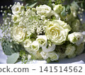 White roses and flowers arranged beautifully for a special event 141514562