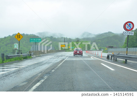 National Route 158 in Takayama City, Gifu Prefecture (2023, rain) National Route 158 in Takayama City, Gifu Prefecture (2023, rain) 141514591