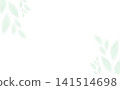 溫柔的水彩葉子框架 141514698