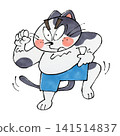 Cat holding 141514837
