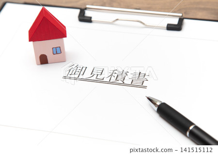 Housing and quotation Housing and quotation 141515112