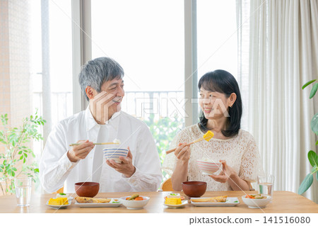 高級夫婦吃 141516080