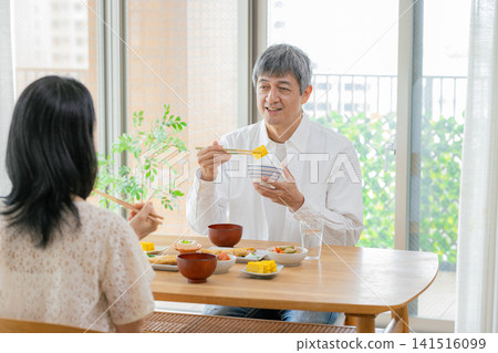 高級夫婦吃 141516099