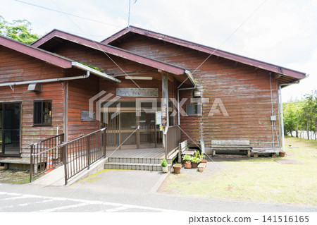 樫立向井溫泉“親密之湯” 樫立向井溫泉“親密之湯” 141516165