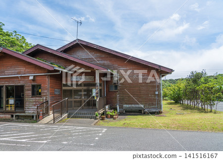 樫立向井溫泉“親密之湯” 樫立向井溫泉“親密之湯” 141516167