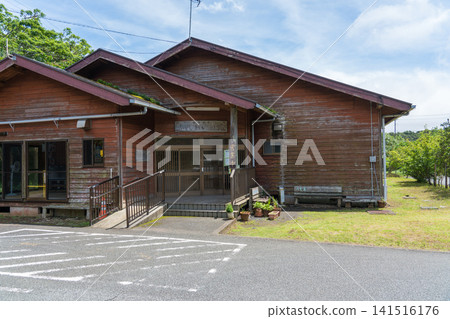 樫立向井溫泉“親密之湯” 樫立向井溫泉“親密之湯” 141516176