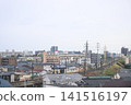April 27 2026 Morioka urban skyline with midrise buildings and dense residential rooftops 141516197