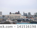 April 27 2026 Morioka urban skyline with midrise buildings and dense residential rooftops 141516198