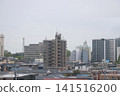 April 27 2026 Morioka urban skyline with midrise buildings and dense residential rooftops 141516200