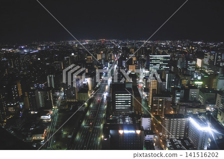 April 27 2026 Sendai city night skyline with illuminated streets and buildings April 27 2026 Sendai city night skyline with illuminated streets and buildings 141516202